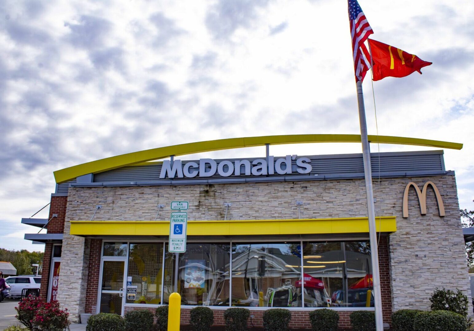 The front of Cherryville NC's McDonalds location.